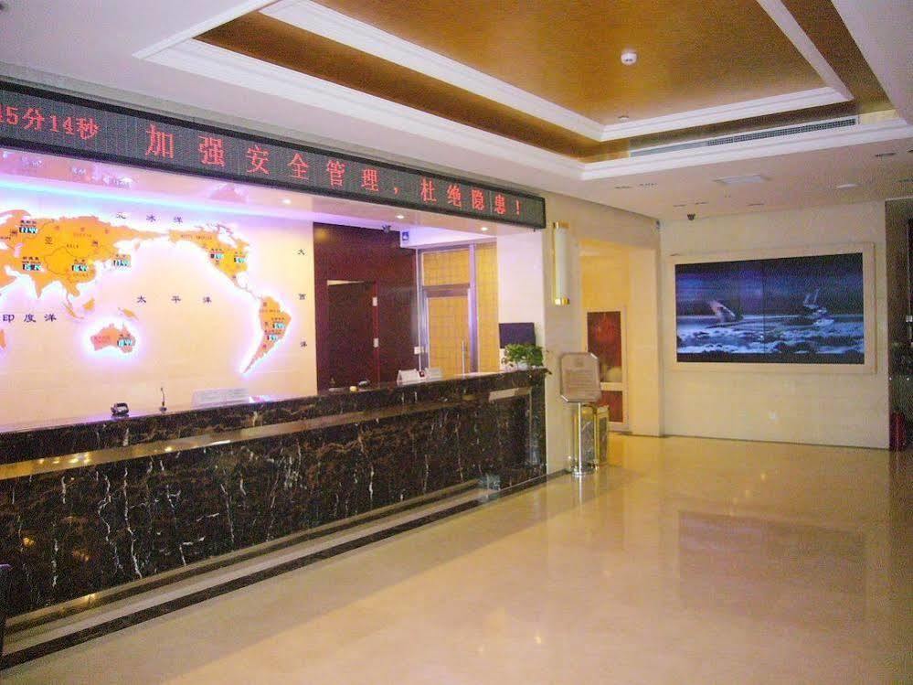 Beijing Huiqiao Hotel Chaoyang  Exterior foto